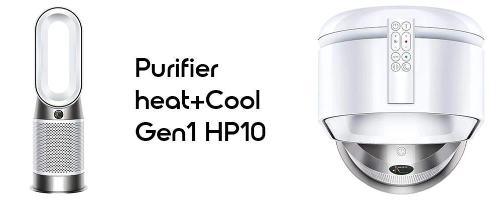 معرفی دستگاه تصفیه هوا مدل Dyson Purifier Hot+Cool Formaldehyde HP10