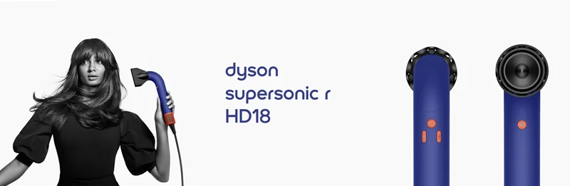 معرفی  Dyson Supersonic r HD18