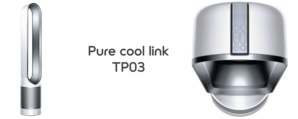 معرفی پنکه تصفیه کننده هوا مدل Dyson Pure Cool Link TP03