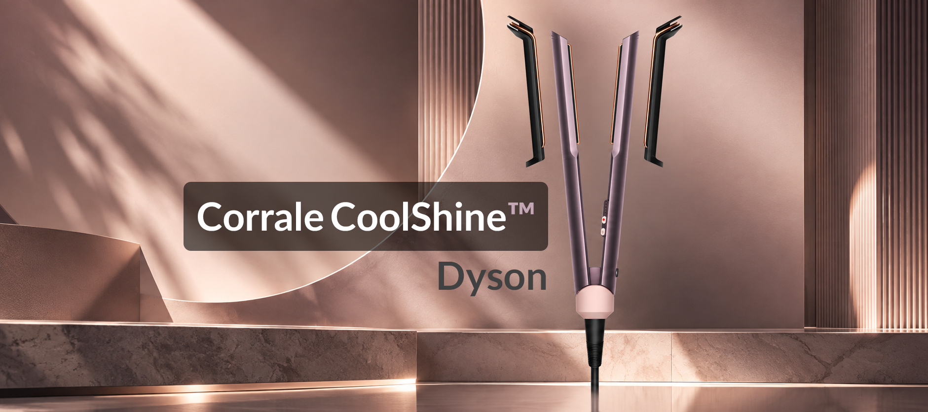 Dyson Corrale CoolShine چیست؟ معرفی نسل جدید اتو مو دایسون