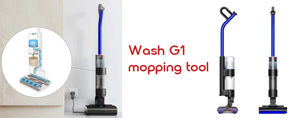 معرفی Dyson Wash G1
