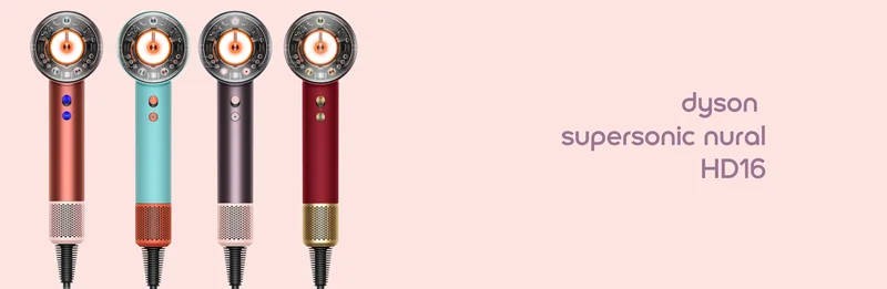 بررسی Dyson Supersonic nural HD16