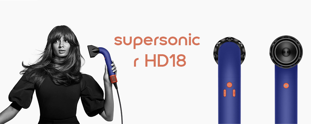 معرفی  Dyson Supersonic r HD18